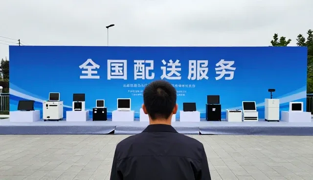 上海梵木苒贸易有限公司以线上店铺运营服务连接更多应用场景
